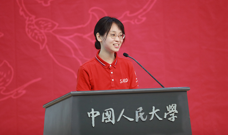 20210919/4bc56013d593aa2eb65b2604904e4f79.jpg wx.jpg