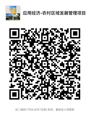 20210904/76e27ee6141f027358471092b442b120.png wxq-ncqy.png