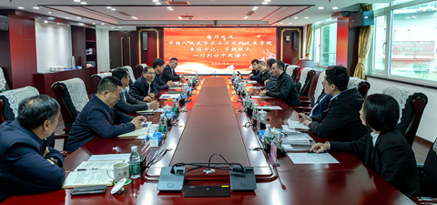 高清av
与中国海外工程有限责任公司开展校企合作交流座谈