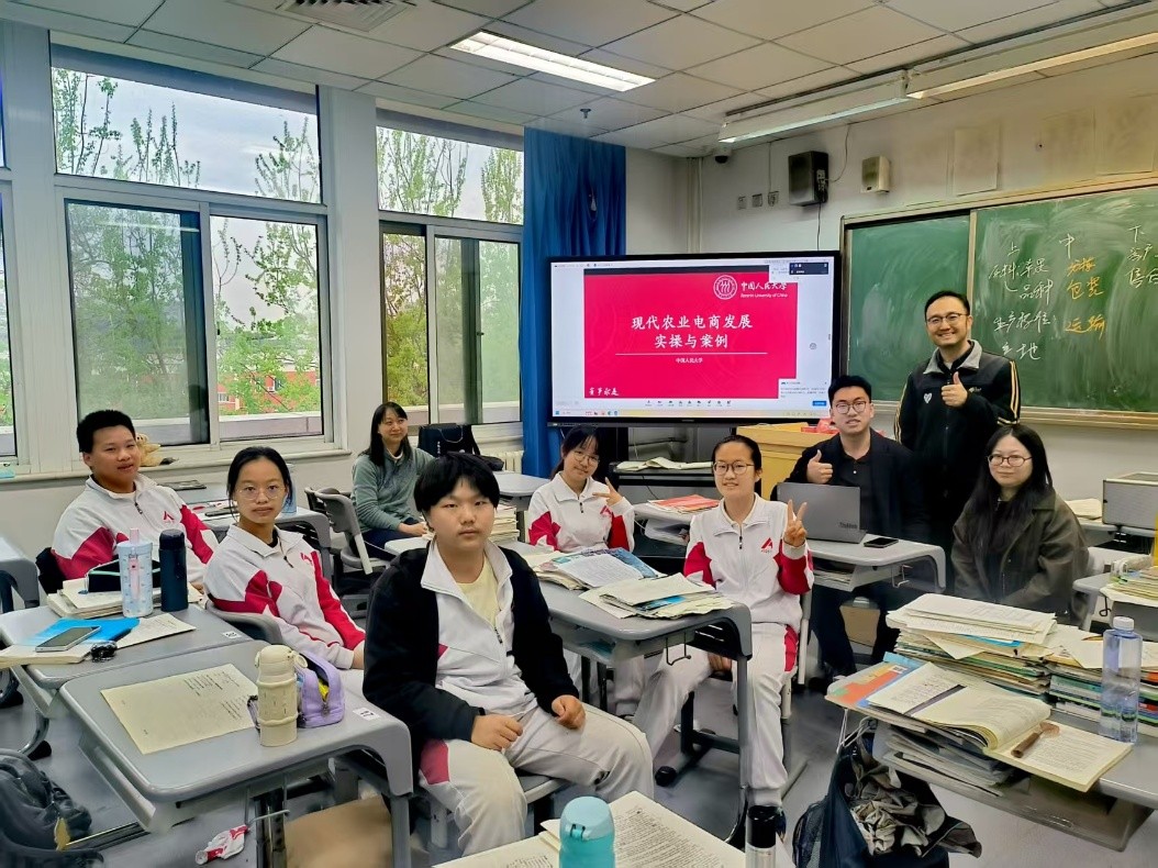 图片7.jpg