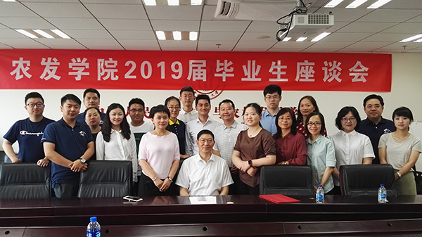 微信图片_20190621091736.jpg 微信图片_20190621091736.jpg