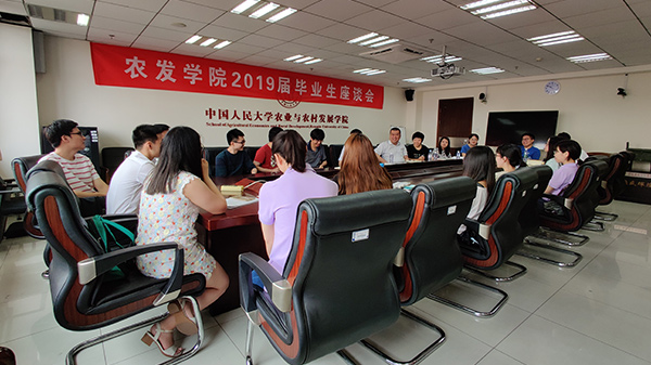 微信图片_20190621091803.jpg 微信图片_20190621091803.jpg