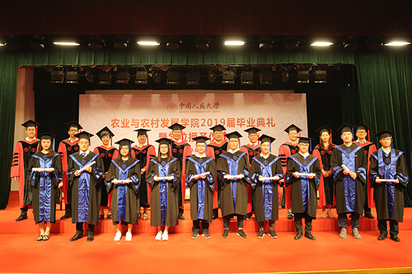 微信图片_20190621165745.jpg 微信图片_20190621165745.jpg