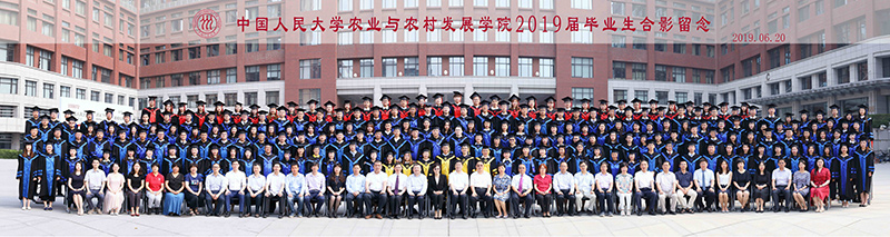 微信图片_20190621171719.jpg 微信图片_20190621171719.jpg