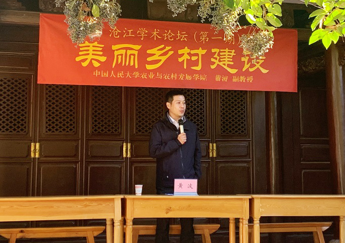 2019122702.jpg 2019122702.jpg