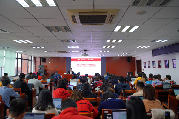 2019110703.jpg 2019110703.jpg