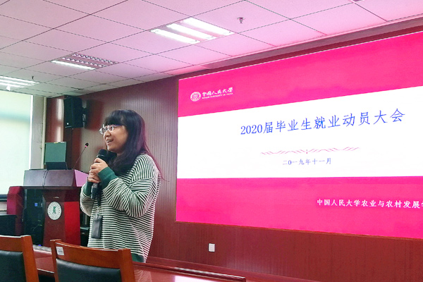 2019111408.jpg 2019111408.jpg