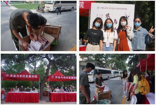 20200922/3ea67b9559f62d05e026ec2f2cde3435.png 007.png