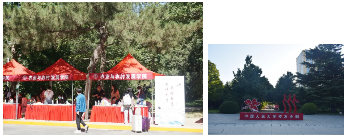 20200922/d05c7da878e202b50b773159e2ba664c.png 001.png