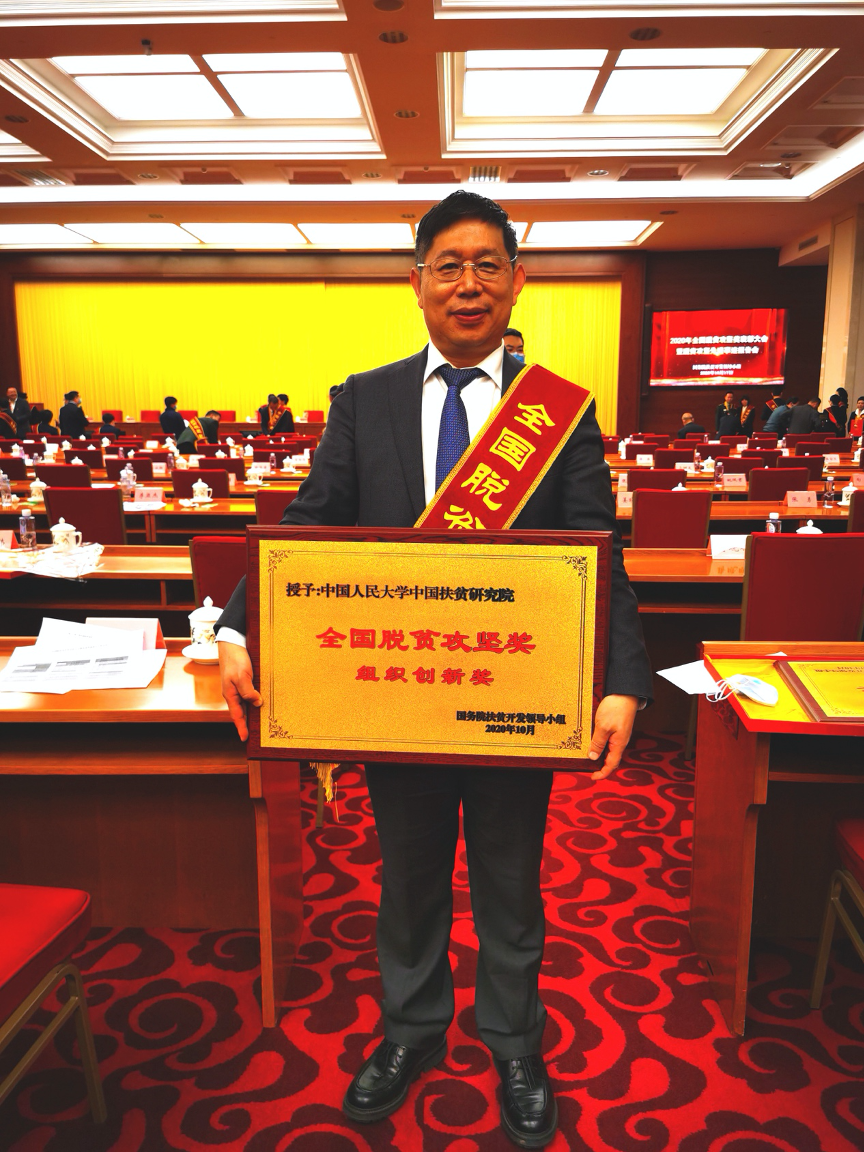 20201018/cb39b52e39eefdc8d38f6617fd84f3e2.png 图片 1.png