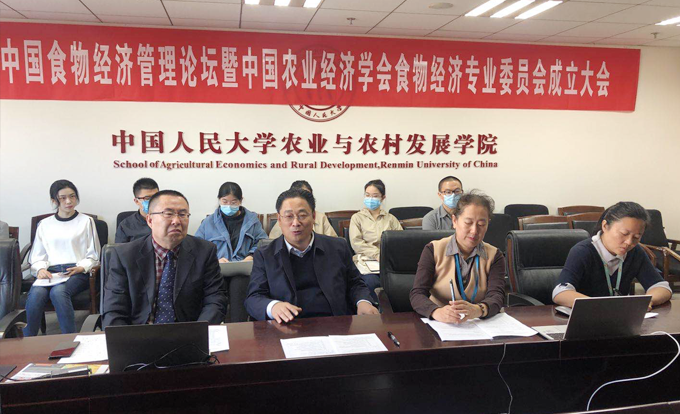 20201020/23bda4f9e8a962a49b7362b05972663b.png 2020102002.png