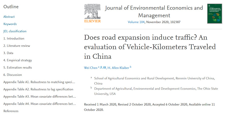 20201119/a11a5e2ba8ebca0bdaaea9461a3bc543.jpg 20201118.jpg