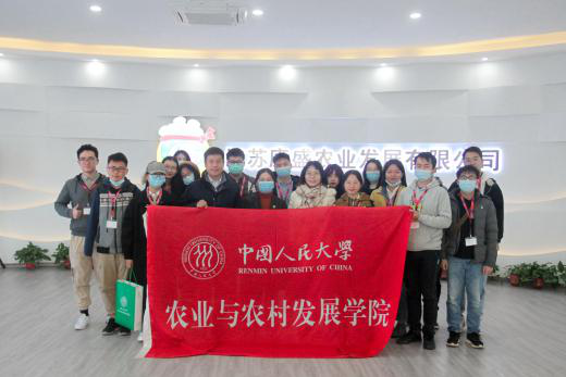 20201202/1e160309342925f78a21e404d84501d3.png 图片2.png