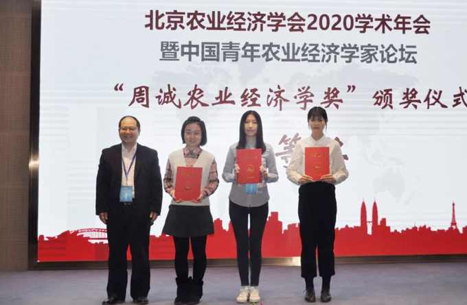 20201221/402426f94031a42888dd0ce3dd94b549.jpg 2020122114.jpg