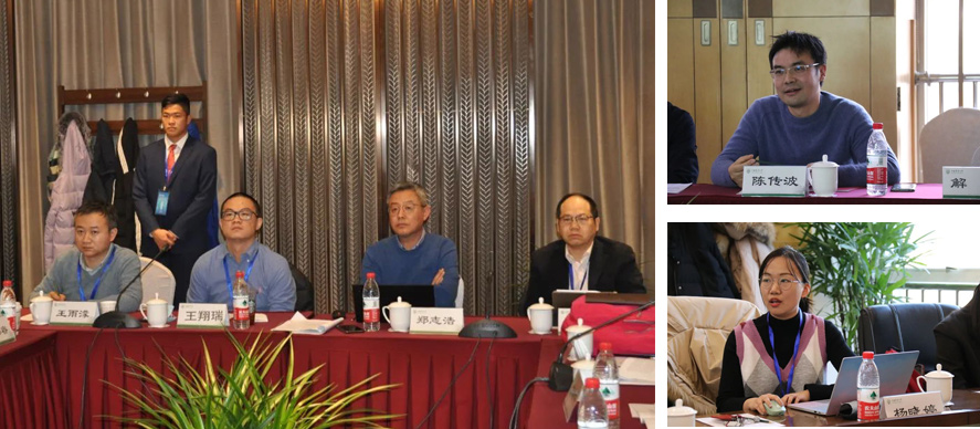 20201221/51b23fea2be1248813ca01a5e434d81f.jpg 2020122116.jpg