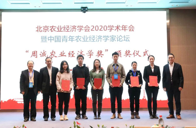 20201221/68fbcc7c3031a39796029670816d4888.jpg 2020122115.jpg