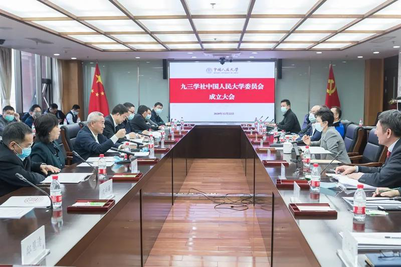 20201229/7b26224e6544c300a14b65bc52f7e80a.png 图片1.png