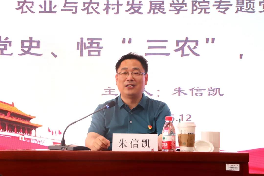 20210514/a34d20f1396d9b676b9ff79c0daea549.jpg 微信图片_20210514095811.jpg