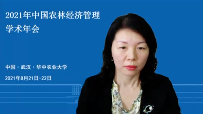 20210823/bbf195703880cc09b690c4308fdac486.png 2021082305.png