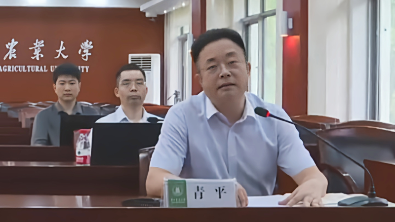 20210823/d6ece11be3090c6a9035bb3fcea375be.png 2021082307.png